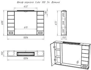 Шкаф-зеркало Домино Cube 100 белый DC5013HZ, 2
