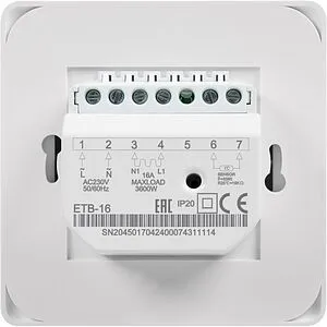 Терморегулятор Electrolux Thermotronic Basic слоновая кость ETB-16 EEC Терморегулятор Electrolux Thermotronic Basic слоновая кость ETB-16 EEC, 4