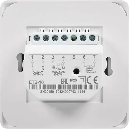 Терморегулятор Electrolux Thermotronic Basic слоновая кость ETB-16 EEC