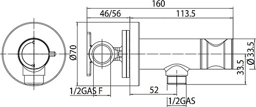 Гигиенический душ со смесителем Bossini Talita Mixer Set хром E37006B.030