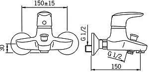 Смеситель для ванны Oras Vega хром 1840Х, 2
