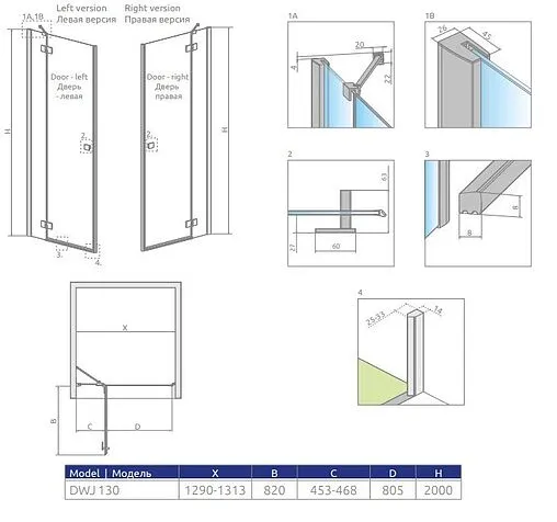 Дверь в нишу 1300мм прозрачное стекло Radaway Essenza New DWJ 130 R 385017-01-01R