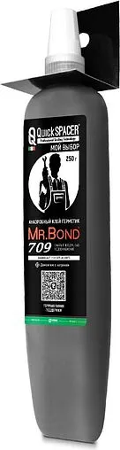 Клей-герметик анаэробный 250г оранжевый Mr.Bond 709 4070900250