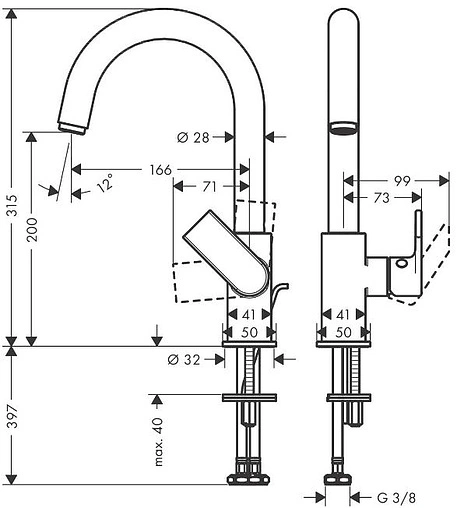 Смеситель для раковины Hansgrohe Vernis Shape 200 хром 71564000