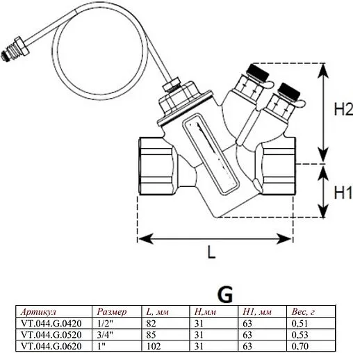 Балансировочный клапан с фиксированной настройкой ½"в х ½"в Kvs 3.7 Valtec VT.044.G.0420