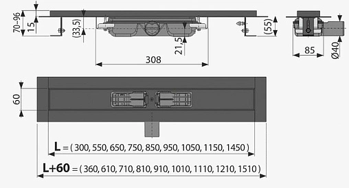 Лоток душевой 1450мм h=55мм 0.58л/сек AlcaPlast APZ101BLACK-1450 Low