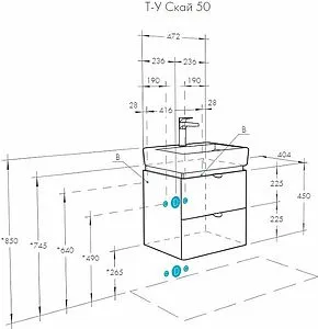 Тумба-умывальник подвесная Aquaton Скай PRO 50 белый глянец 1A2380K1SY010 Тумба-умывальник подвесная Aquaton Скай PRO 50 белый глянец 1A2380K1SY010, 2