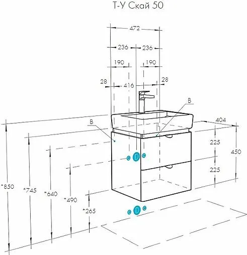 Тумба-умывальник подвесная Aquaton Скай PRO 50 белый глянец 1A2380K1SY010