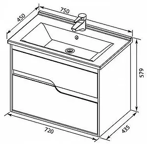 Тумба-умывальник подвесная Aquanet Модена 75 белый 00198486+00182319, 2