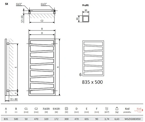 Полотенцесушитель электрический лесенка Terma Zigzag 835x500 белый WLZIG083050 K916E1Е8