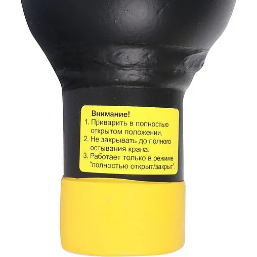 Кран шаровый под приварку Ду40 Ру40 Broen БАЛЛОМАКС КШТ 60.112.040.А.40