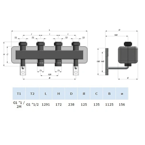 Коллектор распределительный 5 контуров 1½&quot;н x 1½&quot;нг Barberi P72 040 005