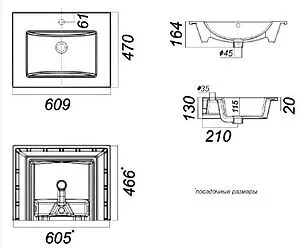 Тумба-умывальник подвесная Raval Frame 60 белый/дуб сонома Fra.01.60/P/W-DS+QDR60SLWB01 Тумба-умывальник подвесная Raval Frame 60 белый/дуб сонома Fra.01.60/P/W-DS+QDR60SLWB01, 2