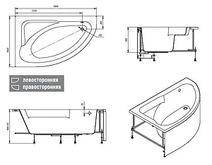 Ванна акриловая Roca Welna 160x100 R ZRU9302998, 2