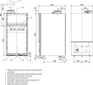 Настенный конденсационный газовый котел одноконтурный турбированный 120кВт Vaillant ecoTEC plus VU 1206/5-5 0010015579, 2