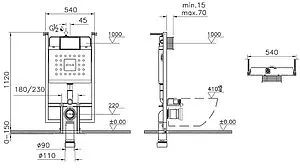 Инсталляция для подвесного унитаза Set 3 в 1 VitrA Core 800-1875 с кнопкой хром глянцевый Инсталляция для подвесного унитаза Set 3 в 1 VitrA Core 800-1875 с кнопкой хром глянцевый, 2