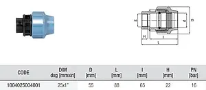 Муфта компрессионная переходная 25мм x 1"в Unidelta 1004025004 Муфта компрессионная переходная 25мм x 1"в Unidelta 1004025004, 2