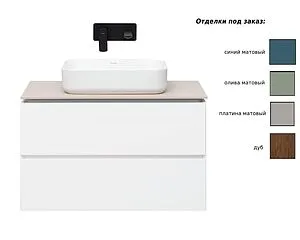 Тумба под умывальник подвесная Allen Brau Infinity 85 папирус 1.21001.PWM, 3