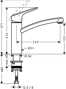 Смеситель для кухни Hansgrohe Logis M31 160 1jet хром 71832000, 2