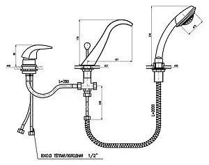 Смеситель на борт ванны на 3 отверстия Rav Slezak Dunaj хром D461.5S, 2