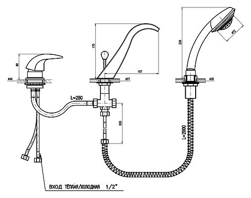 Смеситель на борт ванны на 3 отверстия Rav Slezak Dunaj хром D461.5S