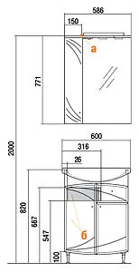 Шкаф-зеркало Aquaton Пинта М 60 L белый 1A013202PT01L, 2