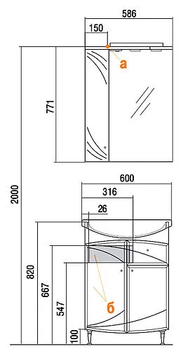 Шкаф-зеркало Aquaton Пинта М 60 L белый 1A013202PT01L