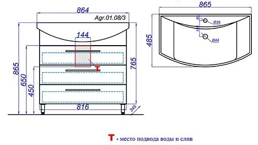Тумба под умывальник напольная Aqwella Allegro 85 белый Agr.01.08/3