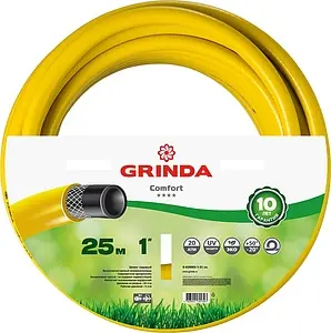 Шланг поливочный армированный 1" x 25м Grinda Comfort 8-429003-1-25 Шланг поливочный армированный 1" x 25м Grinda Comfort 8-429003-1-25, 1