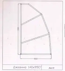 Каркас для ванны Cersanit Joanna 140x90 K-RW-JOANNA*140n, 2
