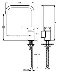 Смеситель для кухни Ideal Standard Active хром B8084AA, 2