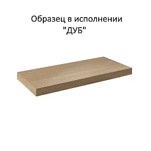 Зеркало Ravak Formy 120 дуб X000001048 Зеркало Ravak Formy 120 дуб X000001048, 3