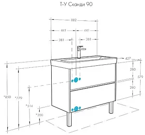 Тумба-умывальник Aquaton Сканди 90 белый/дуб рустикальный 1A2519K0SDZ90 Тумба-умывальник Aquaton Сканди 90 белый/дуб рустикальный 1A2519K0SDZ90, 2