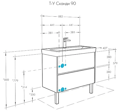 Тумба-умывальник Aquaton Сканди 90 белый/дуб рустикальный 1A2519K0SDZ90