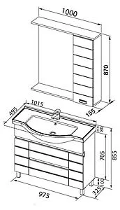 Шкаф-зеркало Aquanet Доминика 100 белый 171922 Шкаф-зеркало Aquanet Доминика 100 белый 171922, 2