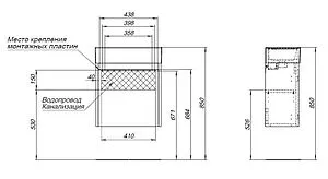 Тумба-умывальник подвесная Aquanet Nova Lite 50 дуб рустикальный 00298855+7045-KL Тумба-умывальник подвесная Aquanet Nova Lite 50 дуб рустикальный 00298855+7045-KL, 3