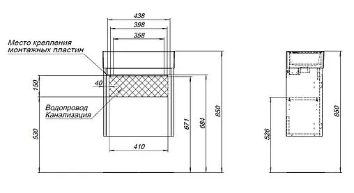 Тумба-умывальник подвесная Aquanet Nova Lite 50 дуб рустикальный 00298855+7045-KL