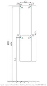 Шкаф-пенал подвесной Aquaton Скай PRO 30 белый глянец 1A238603SY01L Шкаф-пенал подвесной Aquaton Скай PRO 30 белый глянец 1A238603SY01L, 2