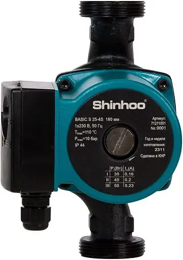 Насос циркуляционный Shinhoo BASIC S 25-6S 180 71211002