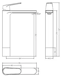 Смеситель для раковины SMARTsant Флай хром SM213509AA Смеситель для раковины SMARTsant Флай хром SM213509AA, 2