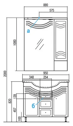 Шкаф-зеркало Aquaton Домус 95 L белый 1A001002DO01L