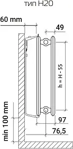 Радиатор стальной панельный Royal Thermo HYGIENE тип 20 450 x 1500 мм Bianco Traffico H20-450-1500/9016 Радиатор стальной панельный Royal Thermo HYGIENE тип 20 450 x 1500 мм Bianco Traffico H20-450-1500/9016, 2
