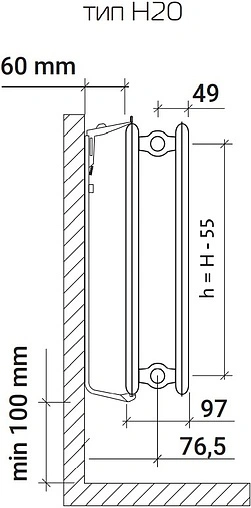 Радиатор стальной панельный Royal Thermo HYGIENE тип 20 300 x 1600 мм Bianco Traffico H20-300-1600/9016