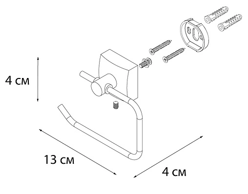 Держатель туалетной бумаги Fixsen Kvadro хром FX-61310A
