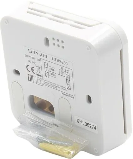 Проводной комнатный терморегулятор НО/НЗ 230В Salus EXPERT HTR белый HTRS230(30)