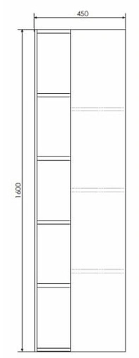 Шкаф-пенал подвесной Comforty Прага 45 дуб белый/белый 00004136272CF
