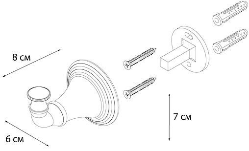 Крючок Fixsen Luksor чёрный/золото FX-71605B