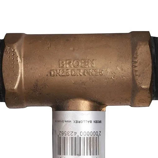 Балансировочный клапан DN25 Kvs 9.94 Broen Venturi DRV 4550510S-001005