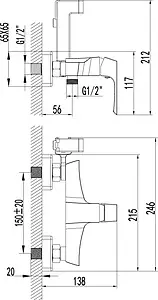 Гигиенический душ со смесителем Lemark Unit хром LM4518C, 2