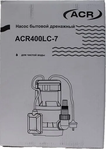 Насос дренажный Q=7.2м³/ч H=7.5м ACR 400LC-7